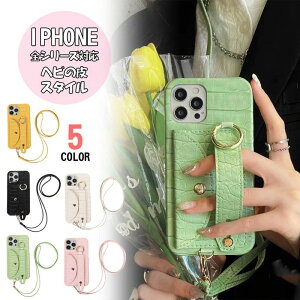 �v ���U�[ �X�}�z�P�[�X �V�����_�[�X�g���b�v�t�� iphone14�P�[�X iphone14 Pro �J�o�[ iPhone13 �P�[�X iPhone se3 �P�[�X ��3���� iP