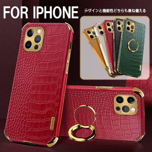 iphone14pro �P�[�X �����O 14 14plus 14promax iphone13pro �P�[�X �Ռ� iphone13mini 13promax iphone12 �P�[�X iphone12mini 12proma