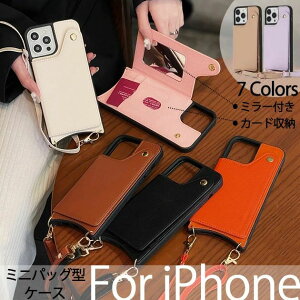 iPhone13 15 SE2 P[X J[h[ iPhone14 X}zP[X 蒠^ ACz12 gуP[X V_[ ACtH11 X}z g XS XR