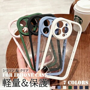 X}zP[X NA iPhone14 Pro SE3 15 P[X iface^ iPhone13 ACz12 mini gуP[X ϏՌ ACtH11 X}z g 7 8