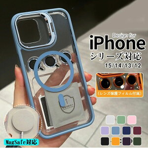 �y�J���������Y�ی�t�B�����t���ziPhone 17 �P�[�XiPhone15�P�[�X MagSafe�Ή� iPhone 17Pro �J�o�[ iPhone 17Pro Max �J�o�[ PC iPhone 17Air �ی�P�[�X iPhone15pro �X�}�z�P�[�X �N���A �����ێ� iphone15Plus �X�}