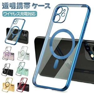 iphone16pro �P�[�X iphone16 iphone15pro �P�[�X ���� iphone15 ���C�����X�[�d�Ή� iphone16promax �}�O�l�b�g�� iphone 12pro iphon