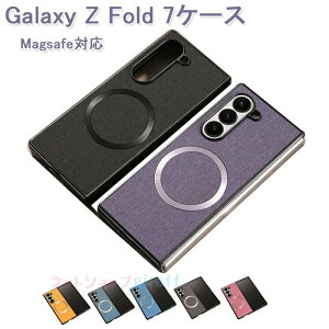 Samsung Galaxy Z Fold7 P[X Jo[ magsafeΉ ܂肽݌^ Jی Vv  TX MNV[ Z tH[h7 یP[X CX[d   Galaxy Z Fold7 X}z