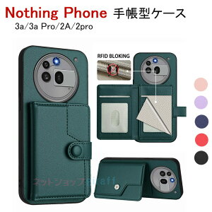 �i�b�V���O �t�H��3a 3a Pro 2A 2pro �P�[�X �J�o�[ �J�����ی� �ϏՌ� �J�[�h���[ �X�^���h�@�\ TPU&PU���U�[ ������� �J�[�h���[ Nothing Phone (3a) �ی�P�[�X �ی�J�o�[ �i�b�V���O �t�H�� (3) �P�[