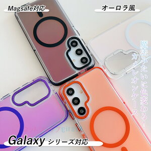 u@P[Xv Galaxy S25 edge S25 S24 Galaxy S25 S24 Ultra Galaxy S25 S24 Plus P[X Jo[ ϏՌ Jی Galaxy S25 یP[X I[ }bg ϖh~ TPU Galaxy S25 یJo[ Galaxy MNV[ S25