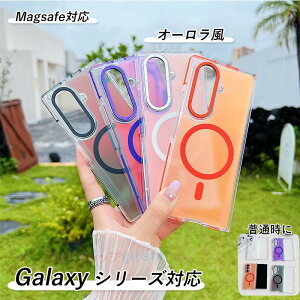 Galaxy Z Fold 7 6 P[X Jo[ MagSafeΉ Jی ϏՌ h~ Galaxy Z Flip 7 6 X}zP[X ~ߐ݌v MagSafe[dΉ gуP[X Galaxy MNV[ Z tbv7 6 یP[X یJo[ 