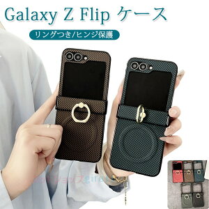 Galaxy Z Flip7 6 5 4 3 P[X Jo[ magsafe[dΉ Jی ϏՌ qWی ܂肽ݎ Galaxy Z Flip7 6 5 4 3 یP[X O h~ Sʕی h~ U[ Galaxy Z Flip7 6 5 4 3 ی