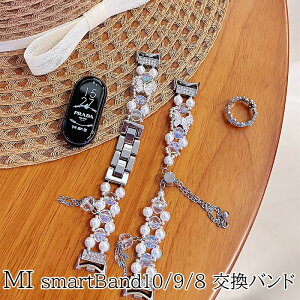 Xiaomi Smart Band 10 9 8 �o���h �x���g �y�� �ʋC ����Ȃ� Xiaomi Smart Band 10 9 8 �����p�o���h �ւ��x���g ���߉\ �W���R�� �^�� Xiaomi Smart Band �V���I�~ �X�}�[�g�o���h 10 �����o���h �ւ��x���h ��