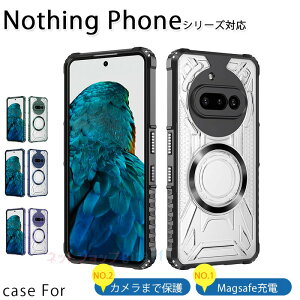 ibVO tH Nothing Phone (3a) Nothing Phone (3a) Pro 2pro 2 2A 1 P[X Jo[ Magsafe[dΉ J܂Ńt[Jo[ ϏՌ ~ߐ݌v Nothing Phone (3a) Pro CX[dΉ Nothing Phone 3a 3a Pr