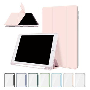 iPad (9/8/7) 10.2C` P[X/Jo[ 蒠^ 킢 y[ X^h@\ یP[X wʔ ^ubgJo[ PUU