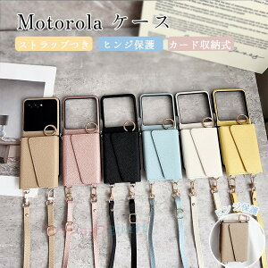 Motorola Moto razr 60 60 Ultra razr 50 50 Ultra P[X Jo[ V_[Xgbv Jی qWی J[h[ ϏՌ Galaxy Z Flip 7 6 X}zP[X  킢 [grazr 60 یP[X 