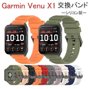 GarminVenu X1 oh xg \ y ʋC K[~ Garmin Venu X1VR oh GARMIN Venu X1 oh 24mm Xgoh xg K[~ Fj[X1 rvxg K[~