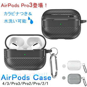 Airpods pro3 Airpods 4 3 2 1 Airpods pro2 pro P[X Jo[ ϏՌ Airpods pro3 یP[X Jrit ϏՌ 􂢉\ GA[|bYv 3 یJo[ 3 TPU Airpods 4 ΉیJo[ TPU PC Sʕ