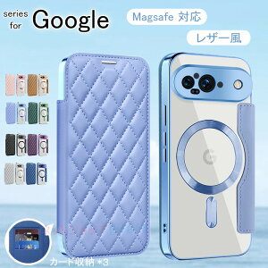 Google Pixel 10 10 Pro 10Pro XL Pixel 9 9 Pro XL 9 Pro Google Pixel 9A Google Pixel 8A 7A P[X Jo[ Magsafe[dΉ J[h[ ϏՌ JtB bLH Google O[O sNZ9 یP[X ی