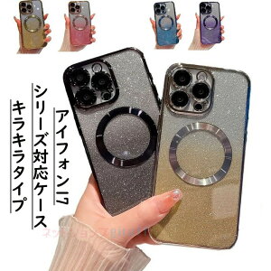 iPhone17 17 Air 17 Pro 17 Pro Max P[X Jo[ JtB Magsafe[dΉ LL ϏՌ iPhone17 17 Air 17 Pro 17 Pro Max یP[X z[d iPhone17یJo[ YJo[ ێ ACtH