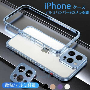 iPhone17 op[ P[X 17 Air/17 Pro/17 Pro Max A~op[ JYJo[t P[X/Jo[ یJo[ یP[X  A~op[ y