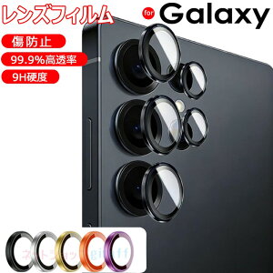 Galaxy S26 �J���� �ی� �J�����t�B���� �J���������Y �J�����J�o�[ �t�B���� �ی� �J�o�[ �K���X�t�B���� �����Y �J���� �M�����N�V�[ GalaxyS26 plus �ϏՌ� ���� �� �h�~ GalaxyS25 �J���[ Galaxy S26 Ult