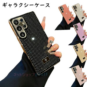 Galaxy S25 S24 S23 Galaxy S25 S24 S23 Ultra Galaxy S25Plus S24Plus S23Plus S24fe S23fe P[X Jo[ J܂Ńt[Jo[ Jی ϏՌ Galaxy S25 S24 یP[X Vv bLH LL MNV