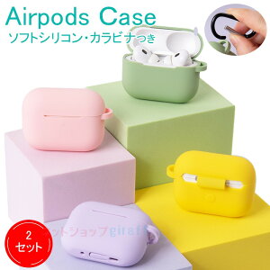 Airpods pro3 P[X Jo[ ̌^ Jri hovO ϏՌ h~ Airpods pro3 یP[X h~ GA[|bYv 3 یJo[ 3 VR 􂢉\ Airpods pro3 ΉیJo