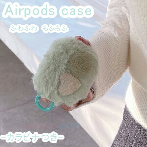 AirPods Pro3 pro2 pro AirPods 4 3 2 P[X Jo[ Airpods pro 3 P[X Jri ϏՌ ӂӂ AirPods Pro3 airpods 3/2 GA[|bY 4 یP[X CzP[X ӂ S  airpods pro