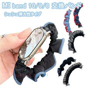 Xiaomi Smart Band 10 9 8 xh oh y e͐ xiaomi smart band 10 9 xg z VVoh xiaomi X}[gEHb` oh10 rvoh oh Y VI~ X}[goh 10 9 