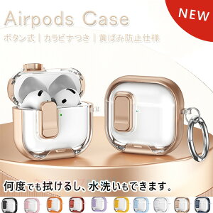 Airpods pro3 Airpods 4 P[X Jo[ {^ Jri X^h@\ CX[d ϏՌ Airpods pro3 یP[X NA  ێ GA[|bYv 3 یJo[ 3 PC Airpods 4 