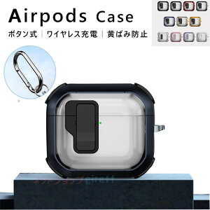 Airpods pro3 Airpods 4 3 2 1 Airpods pro2 pro P[X Jo[ {^ Jri ϏՌ CX[d Airpods pro3 یP[X NA  ێ GA[|bYv 3 یJo[ 3 PC Airpods 4 