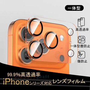 yjZbgziPhone 17 17 Pro iPhone 17 Air 17Pro Max JtB JJo[ KXtB iPhone 17 YJo[ 99.9%ߗ Sʕی 9H Jی ACtH JYیtB 