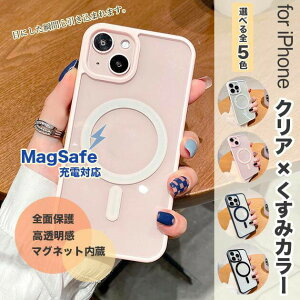 MagSafe iPhone17e 17 �P�[�X iface�^ iPhone17 Air �P�[�X iface�^ iPhone17 Pro�P�[�X 16e iPhone17 Pro Max�P�[�X iPhone16�P�[�X iface�^ iPhone16 Plus�P�[�X iPhone16 Pro�P�[�X iface�^ iPhone16 Pro Max�P�[�X iface�^ �X�}�z�P�[