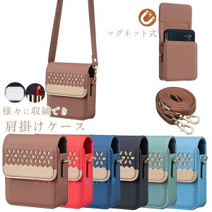 Motorola Moto razr 60 60 Ultra razr 50 50 Ultra 40 40 Ultra razr 2022 galaxy z flip 7 6 5 4 3 �P�[�X �J�o�[ �}�O�l�b�g�� �V�����_�[�X�g���b�v�� ���[�P�[�X �J�[�h���[�C���z���G�ݎ��[�ł� �X�}�z�P�[�X ��