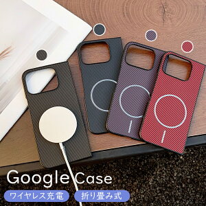 Google Pixel 10 Pro Fold P[X Magsafe[dΉ Jی@Google Pixel 10 Pro Fold X}zP[X Google Pixel 10 Pro Fold Jo[ Google Pixel 10 Pro Fold یJo[ wʕی  O[O sNZ 10 v 