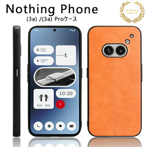 Nothing Phone (3a) Nothing Phone (3a) Pro P[X Jo[ ϏՌ Jo[ PUU[ v G蔲Q Ռz h~  JbR Nothing Phone 3a یJo[ y ^ h~ wʃP[X ibV