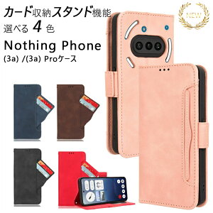 Nothing Phone (3a) Jo[ Nothing Phone (3a) Pro P[X ϏՌ Nothing Phone 3a Jo[ J[h[ ibVO tH phone3a P[X X^h@\ Phone 3a Pro Jo[ Jی 蒠^ lC }Olbg 