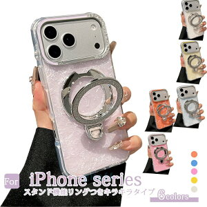 iPhone 17 Air iPhone 17 16 15 14 13 Pro Max iPhone 17 16 15 14 13 Pro iPhone 17 16 15 14 13 �P�[�X �J�o�[ �X�^���h�@�\ �J�����ی� �ϏՌ� iPhone 17 �ی�J�o�[ �V�F���� �L���L�� iPhone 17 �ی�P�[�X PC �����O�� 