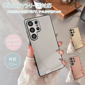 Galaxy S25Edge S25 S24 S23 S22 Galaxy S25 S24 S23 S22 Ultra Galaxy S25 S24 S23 S22 Plus S24fe S23fe P[X Jo[ Jی w ~[ J܂Ńt[Jo[ ϏՌ Galaxy S25 یP[X~[t  TPU Galaxy 