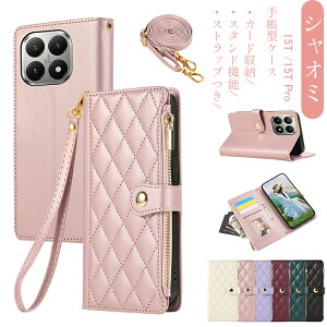 Xiaomi 15T 15t Pro �P�[�X �J�o�[ �V�����_�[ �X�g���b�v�� 2Way Xiaomi 15T Pro �蒠�^�P�[�X �J�[�h���[ �X�^���h�@�\ Xiaomi 15t Pro �ی�P�[�X �ϏՌ� Xiaomi 15T Pro �J�o�[ �J���������Y�ی� �X�^���h