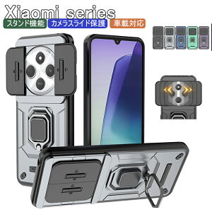 Xiaomi 15T Pro Redmi Note 14 Pro 5G Xiaomi 14T Pro Redmi 14C Redmi Note 13 Pro 5G P[X Jo[ wʃOt XChی@Jی X^h@\ Xiaomi 15T Pro یP[X XChJی xiaomi 15t pro 