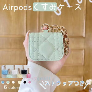 Airpods pro3 Airpods 4 3 2 1 Airpods pro2 pro P[X Jo[ Jrit ϏՌ h ho Airpods pro3 3 _ h~ h~ Airpods GA[|bYv 3 یJo[ U[ v Airpods pro3 یP[X