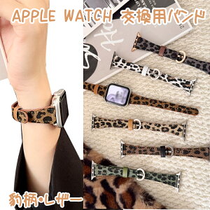 Apple Watch Series 11 10 9 8 7 6 5 4 3 2 1 SE SE2 oh xg Ȃ ʋC y Apple AbvEHb` V[Y 10 oh U[  Y Ȃ iWatch xg ^ ւxh 38/40/41/42/44/4