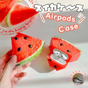 Airpods pro3 Airpods 4 3 2 1 Airpods pro2 pro P[X Jo[ Jri ϏՌ Airpods pro3 یP[X h~ ϋv XCJ GA[|bYv 3 یJo[ 3 PC ʕ h~ Airpods 4 ΉیJ