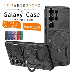 Galaxy S25 EDGE S25 S24 S23 Galaxy S24 Ultra S23 Ultra Galaxy S25 S24 Plus S23 Plus S24FE S23FE �P�[�X �J�o�[ magsafe�[�d�Ή� �X�^���h�@�\ �J�����ی� �ϏՌ� �w��h�~ Galaxy S25�ی�J�o�[ �X�}�[�g�t�H���P�[�X �M