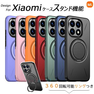 �V���I�~ Xiaomi 15T 15T Pro �P�[�X �J�o�[ magsafe�[�d�Ή� �X�^���h�@�\ �J�����ی� �ϏՌ� �w��h�~ Xiaomi 15T �ی�J�o�[ 360��]�\�����O�� �����h�~ �V���I�~ 15T Pro �ی�P�[�X �X�}�z�P�[�X