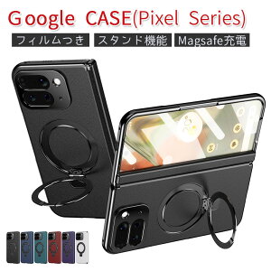 Google Pixel 10 Pro Fold P[X Jo[ qWی MagsafeΉ Ot X^h ϏՌ Google Pixel 10 Pro Fold یJo[ CX[d ܂ݎ O[OsNZ 10 v tH[h یP[