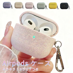 AirPods Pro3 pro2 AirPods 4 3 2 P[X Jo[ Airpods pro 3 P[X Jri ϏՌ LL AirPods Pro3 airpods 3/2 GA[|bY 4 یP[X Ob^[  LL VCj[ CzP