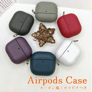 AirPods Pro3 pro2 AirPods 4 3 2 P[X Jo[ Airpods pro 3 P[X Jri h ho ϏՌ Yf@ے AirPods Pro3 airpods 3/2 GA[|bY 4 یP[X J[{dl J[{ CzP