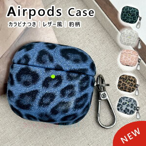 AirPods Pro3 pro2 AirPods 4 3 2 1 P[X Jo[ Airpods pro 3 P[X Jri h ho ϏՌ U[ AirPods Pro3 airpods 3/2 GA[|bY 4 یP[X v CzP[X ^ airpods pro2 