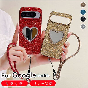 Google Pixel 10 Pixel 10pro 10pro XL Pixel 9 Pixel 9pro 9pro XL 9A Pixel 8 8pro 8A 7 7pro 7A �P�[�X �J�o�[ �X�g���b�v�� �~���[ �J�����ی� �ϏՌ� �L���L�� Google Pixel 10 �ی�P�[�X �O�[�O�� �s�N�Z��10 �X�}�z�P