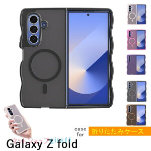 Galaxy Z Fold7P[X Jo[ Magsafe[dΉ Jی ܂肽ݎ ϏՌ Galaxy Z Fold7 یP[X }bg wh~ h~  ێ Galaxy Z Flip7 یJo[ CX[d MN