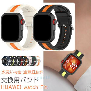 HUAWEI WATCH FIT4 4pro 3 oh xg ʋCQ ʋC ߉\ y ^ rvoh HUAWEI WATCH FIT4 poh VR _炩 HUAWEI WATCH FIT4 xg HUAWEI WATCH FIT 4 VRoh HUAW