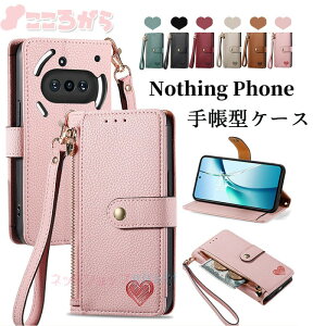 �i�b�V���O �t�H��3a 3a Pro 2A �P�[�X �J�o�[ �蒠�^ �J�����ی� �ϏՌ� �J�[�h���[ �X�^���h�@�\ TPU&PU���U�[ �S�� ������� �t�@�X�i�[�|�P�b�gNothing Phone (3a) �ی�P�[�X �ی�J�o�[ �i�b�V��